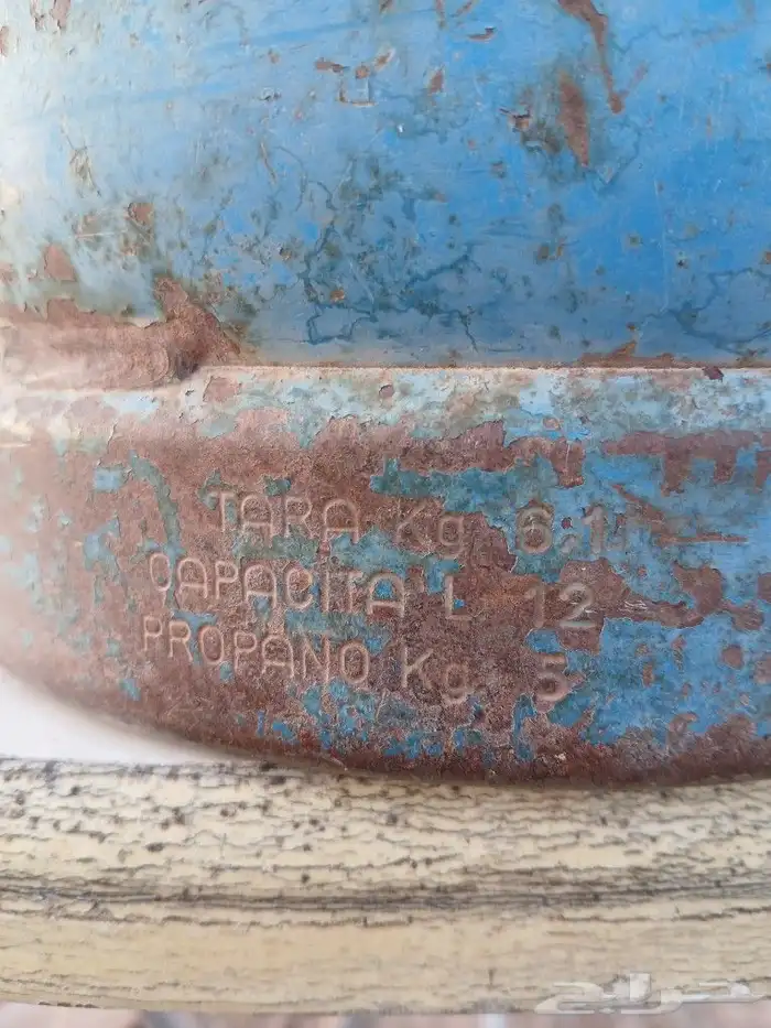 دافور مستعمل ايطالي 3