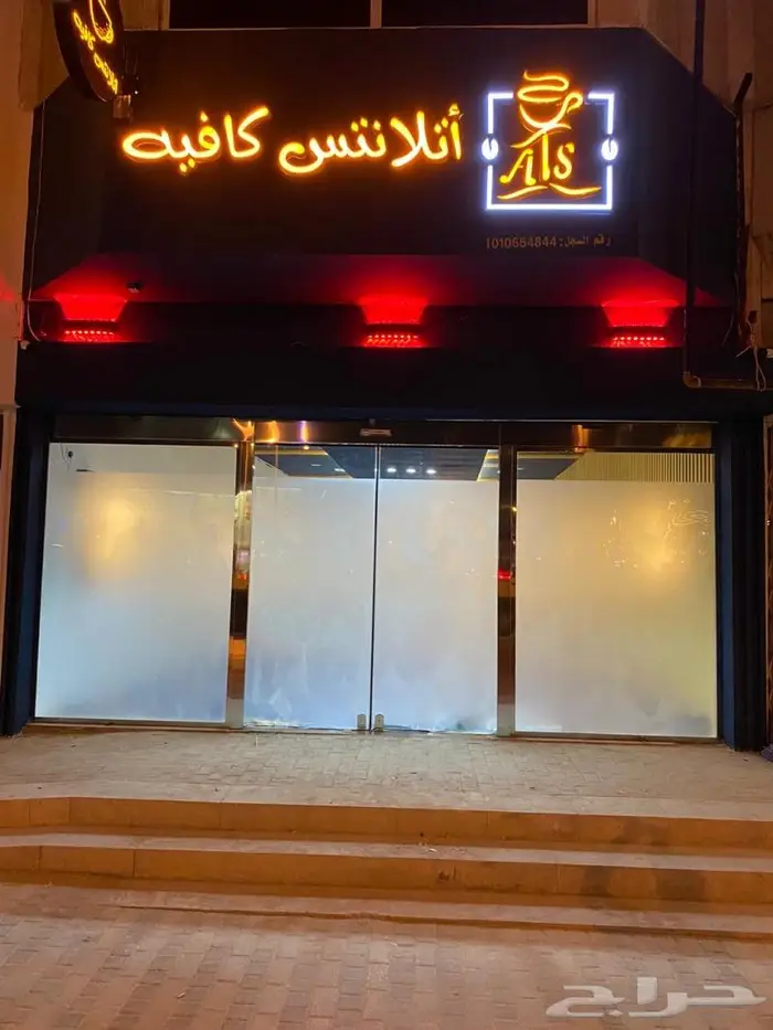 خطاط لوحات حروف بارزة مضيئة 18