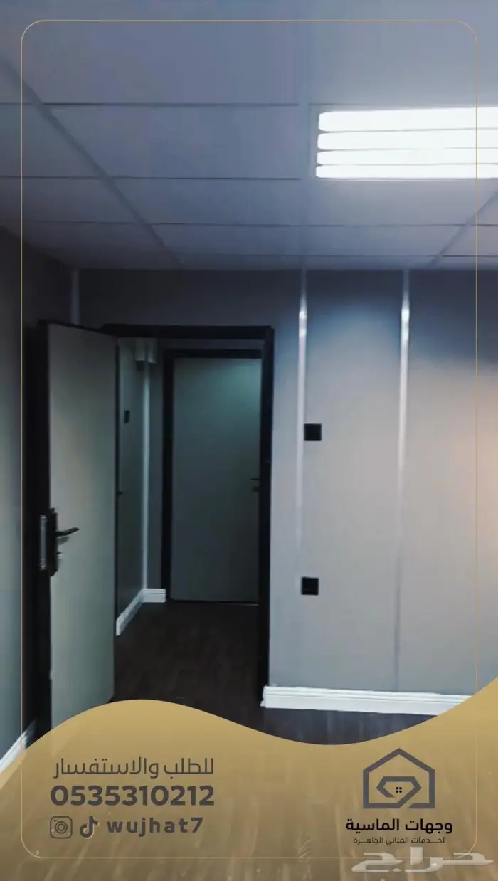 غرف جاهزة - بركسات 5