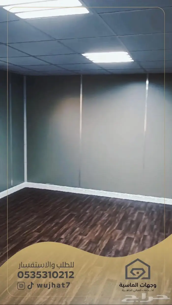 غرف جاهزة - بركسات 2