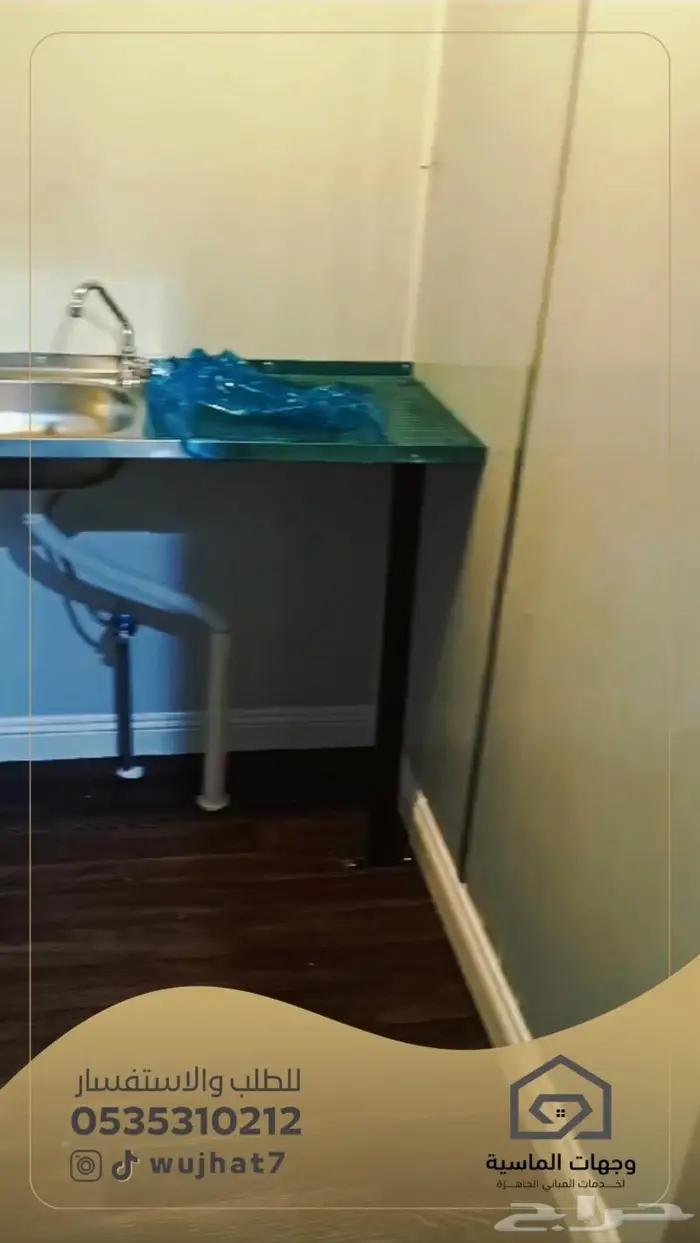 غرف جاهزة - بركسات 3