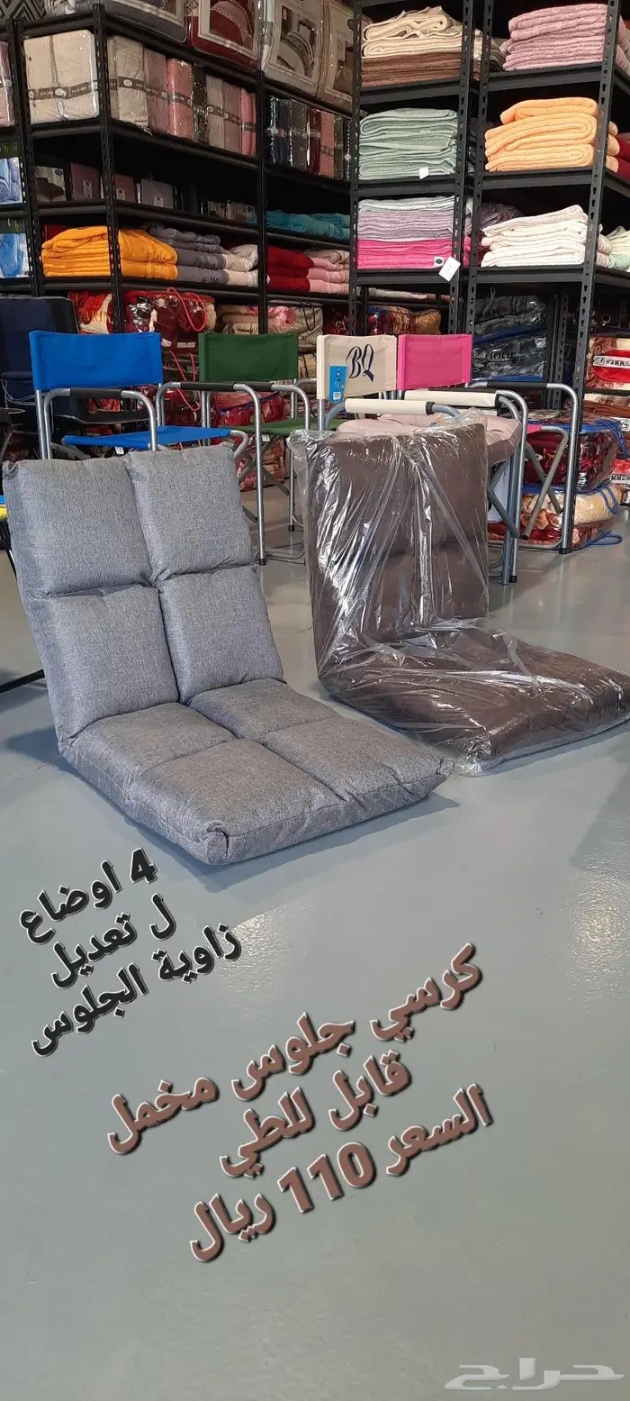 خيمه و ناموسيه 89