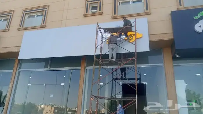 خطاط لوحات حروف بارزة مضيئة 7