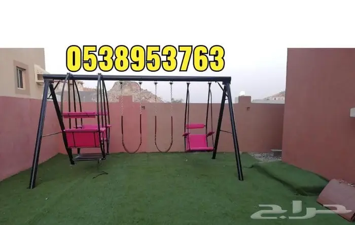 مراجيح قوية و العاب زحليقة ميزان والجلسات 15