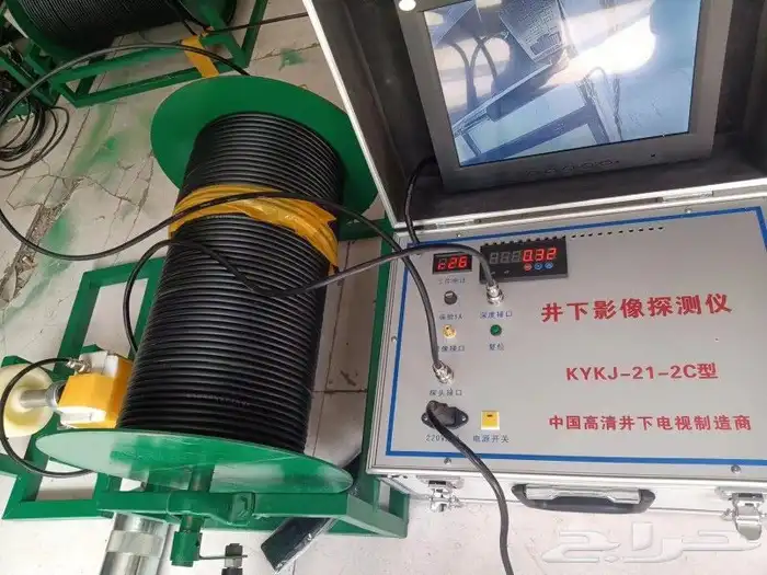 كشف مياه ابار ارتوازي وكمرة تصوير ابار وحفار ابارارتوازي 10