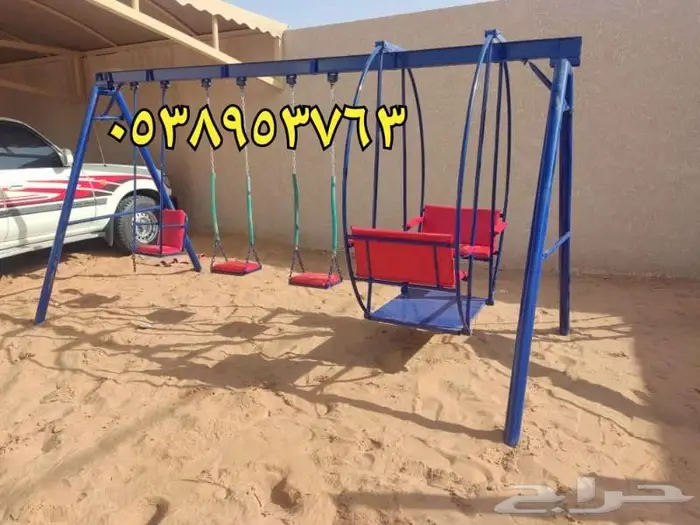 مراجيح قوية و العاب زحليقة ميزان والجلسات 32