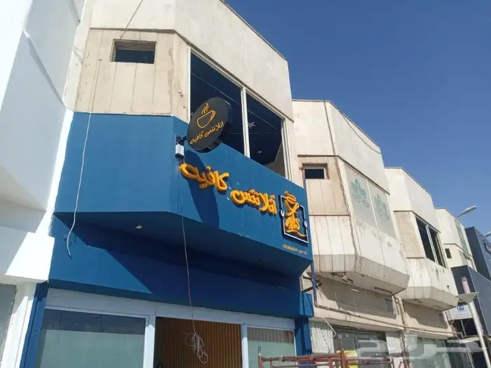 خطاط لوحات حروف بارزة مضيئة 10