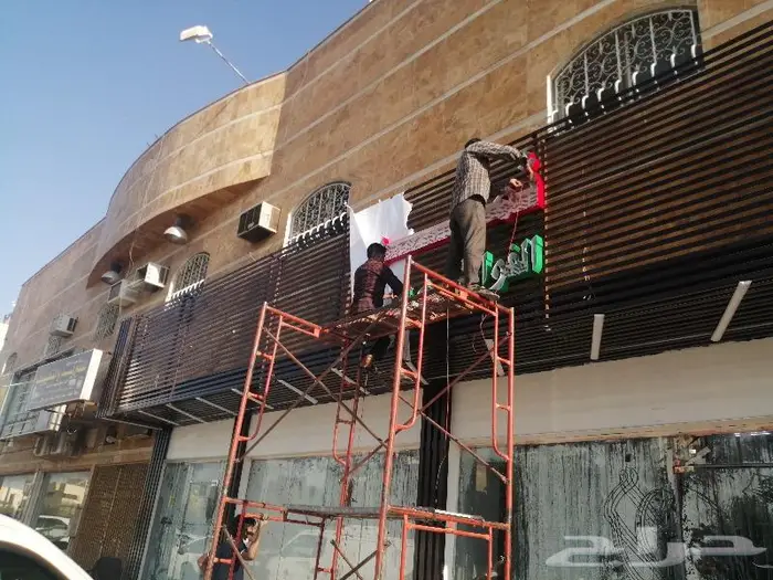 خطاط لوحات حروف بارزة مضيئة 17