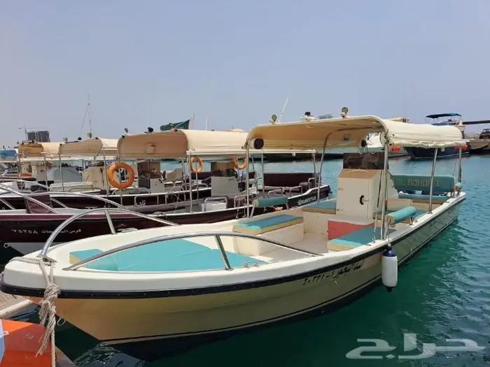 رحلات بياضه 2