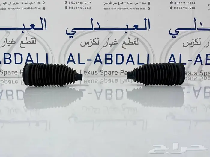 ركب مقصات امامية لكزس LEXUS LS460 2007-2017 3