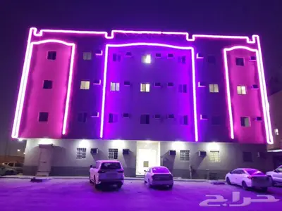عمارة للايجار شرق الرياض مساحة 900 1