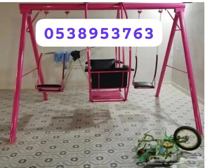 مراجيح قوية و العاب زحليقة ميزان والجلسات 30