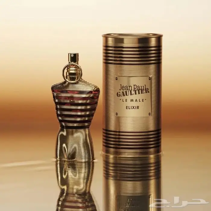 عرض ع عطر جان بول لي ميل الكسير وسعره صدمه 0