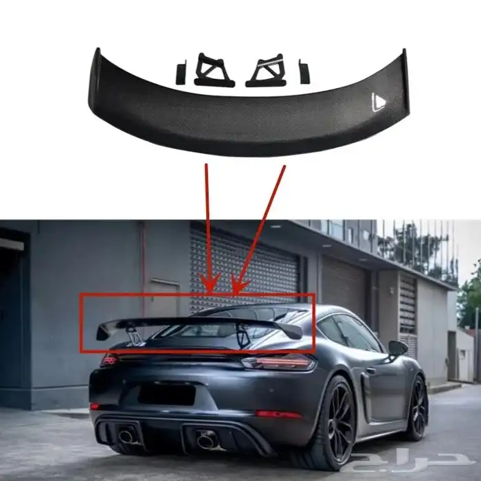 جناح بورش كايمان بوكستر 718 2