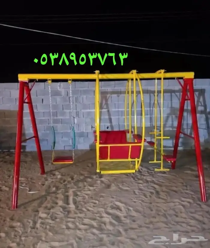 مراجيح قوية و العاب زحليقة ميزان والجلسات 42