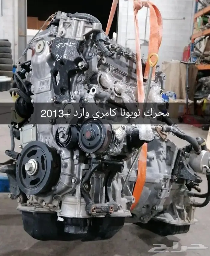 مكاين تويوتا و سوزوكي ومتسوبيشي 1