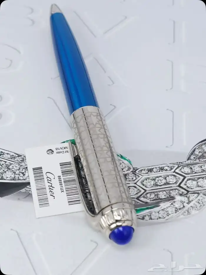 تشكيلة أقلام ماركة كارتير 57