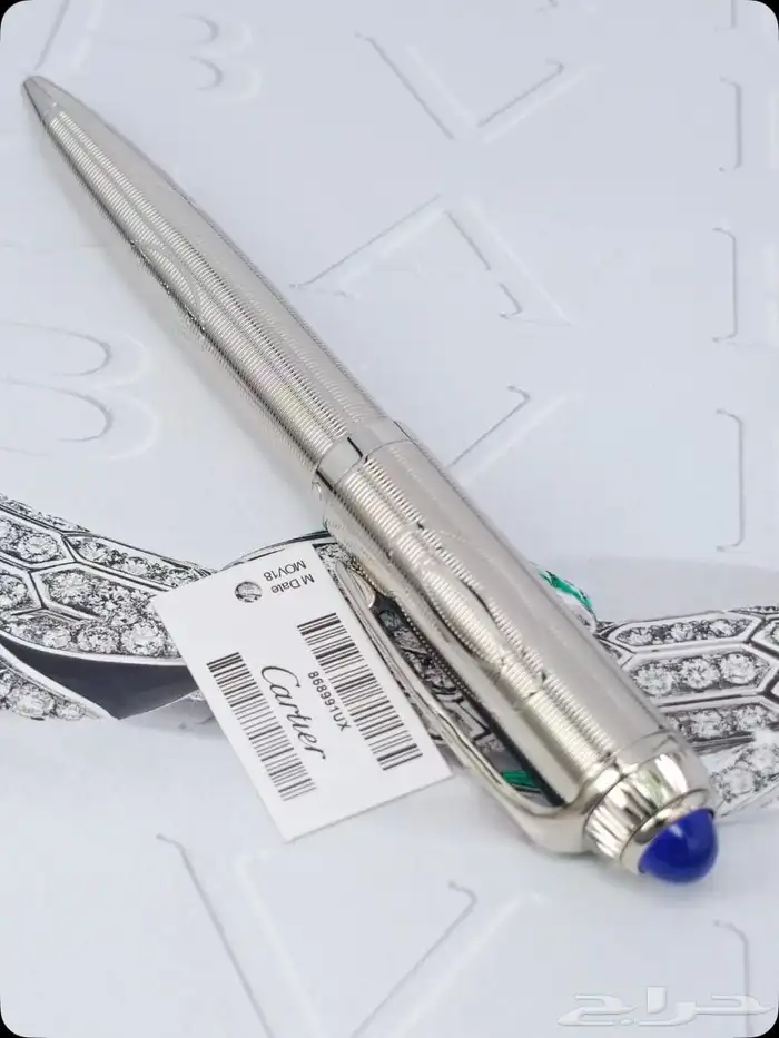 تشكيلة أقلام ماركة كارتير 61