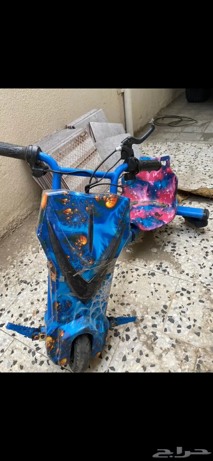 سكوتر درافت 2