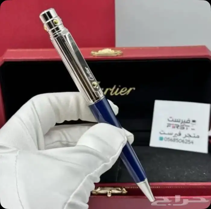 تشكيلة أقلام ماركة كارتير 60