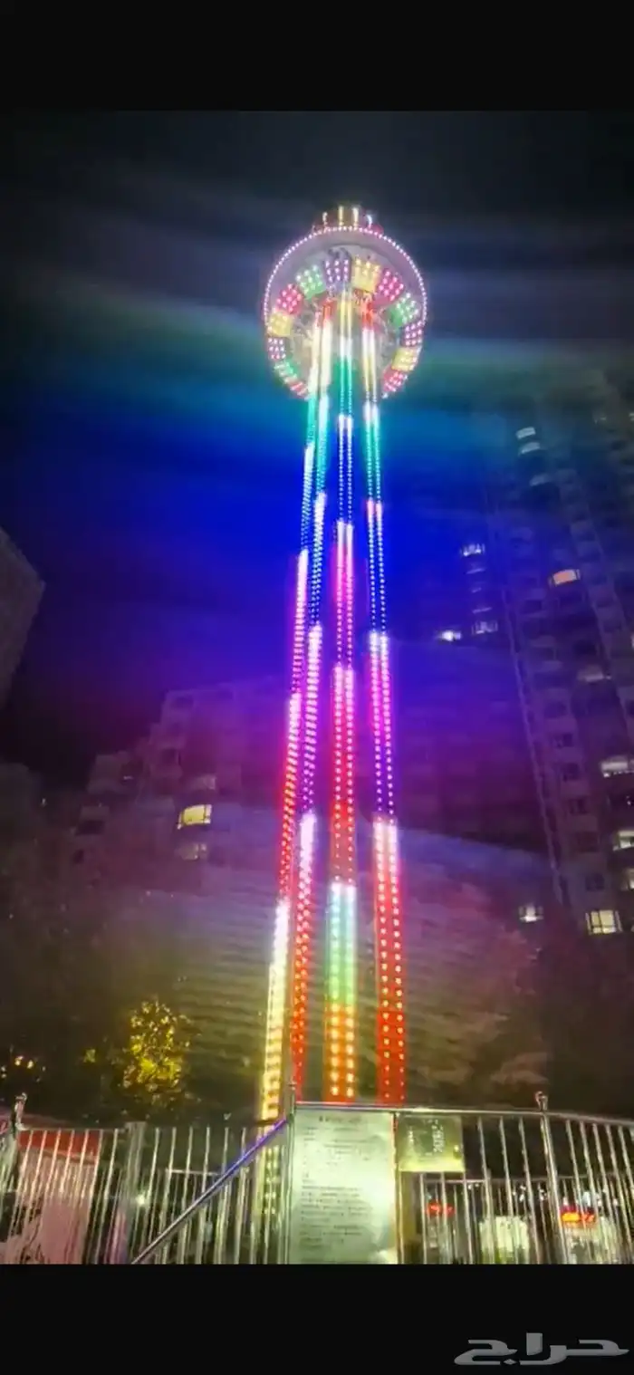 ملاهي كبيرة استلام فوري برج جاهز للتسليم 1