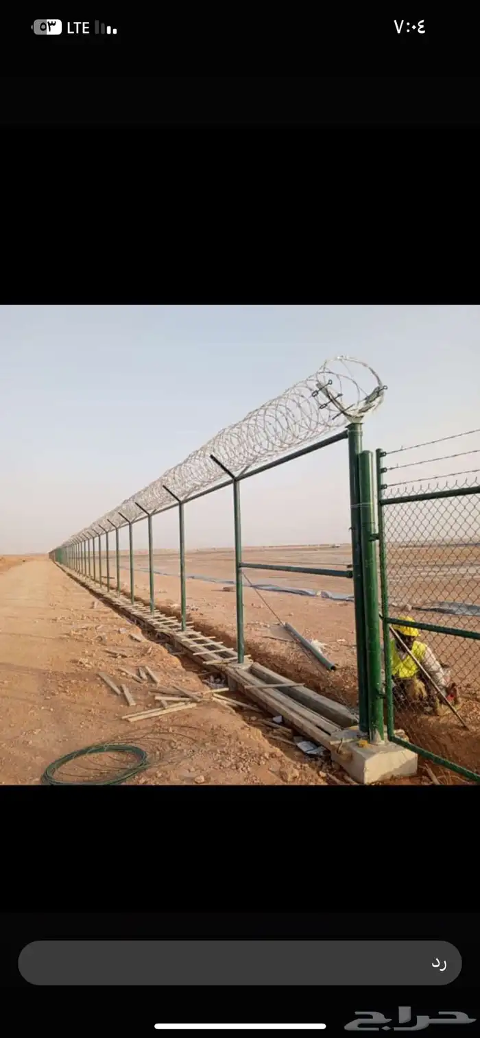 مقاولات شبوك 10