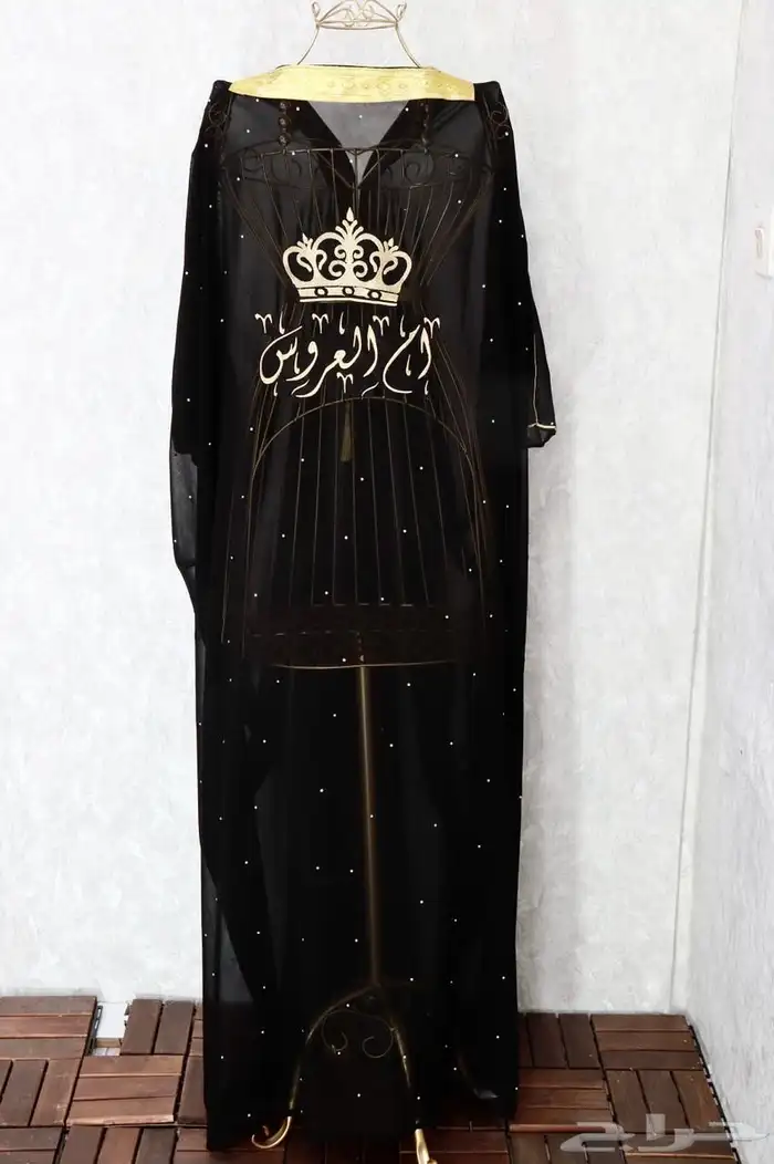 مشلح ام المعرس مطرز 0