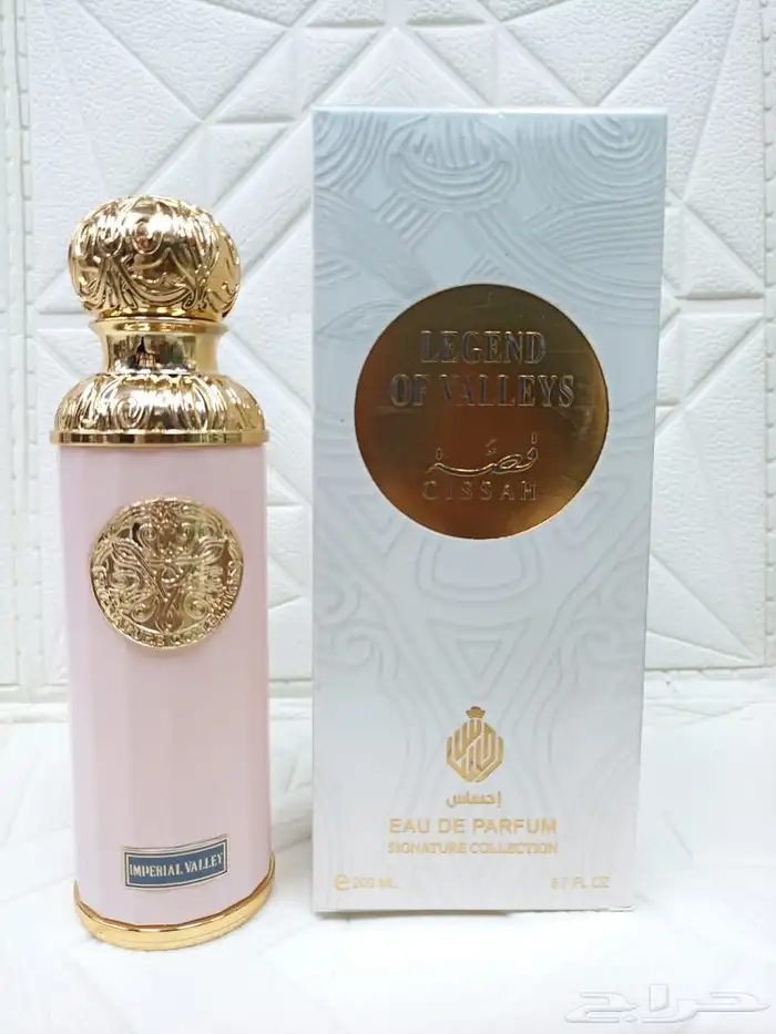 وفرنا لكم عطور بديل لافرين وعساف وقصه 11