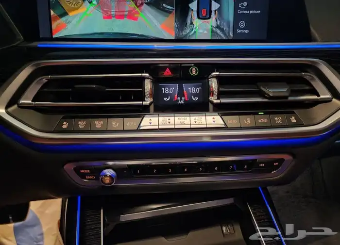 BMW X7 (G07) xDrive 30d M sport 2020 16