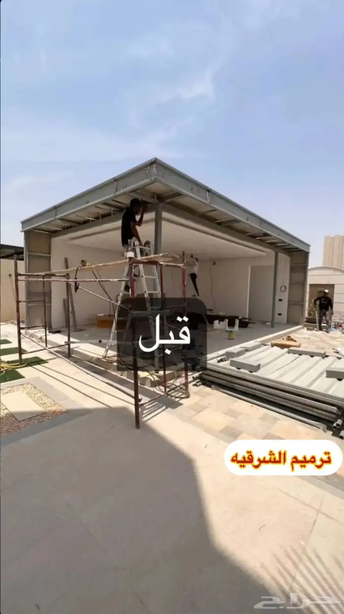 ديكورات ابها_ترميم مباني داخلي خارجي 5