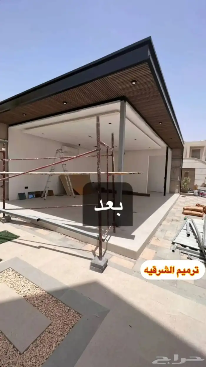 ديكورات ابها_ترميم مباني داخلي خارجي 6