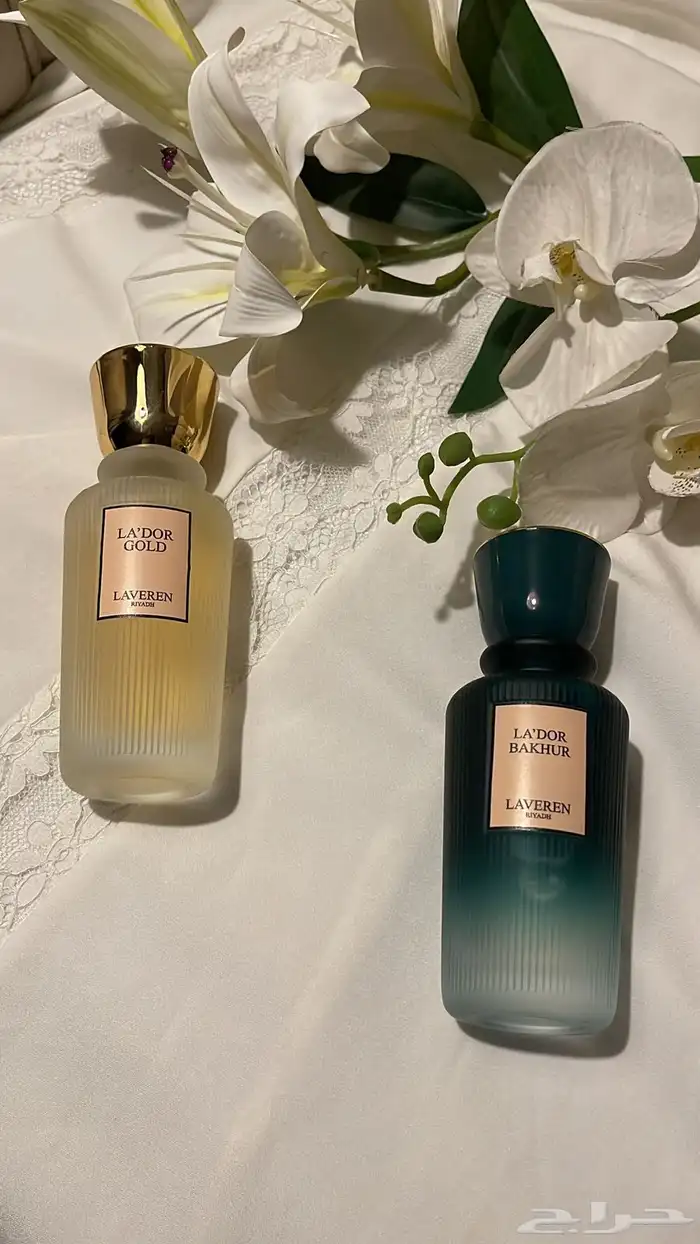 وفرنا لكم عطور بديل لافرين وعساف وقصه 85