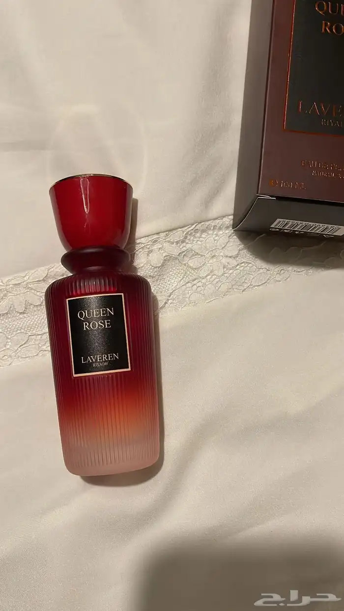 وفرنا لكم عطور بديل لافرين وعساف وقصه 86