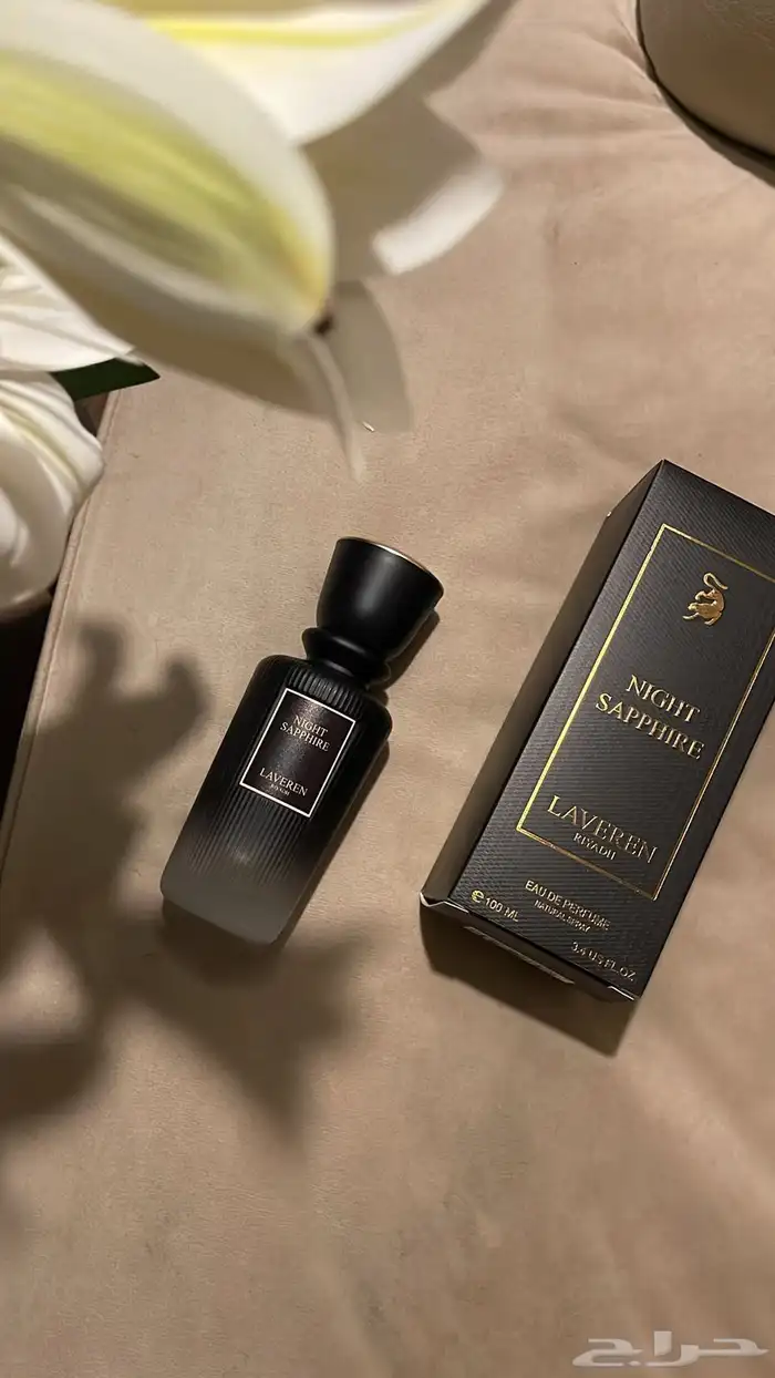 وفرنا لكم عطور بديل لافرين وعساف وقصه 77