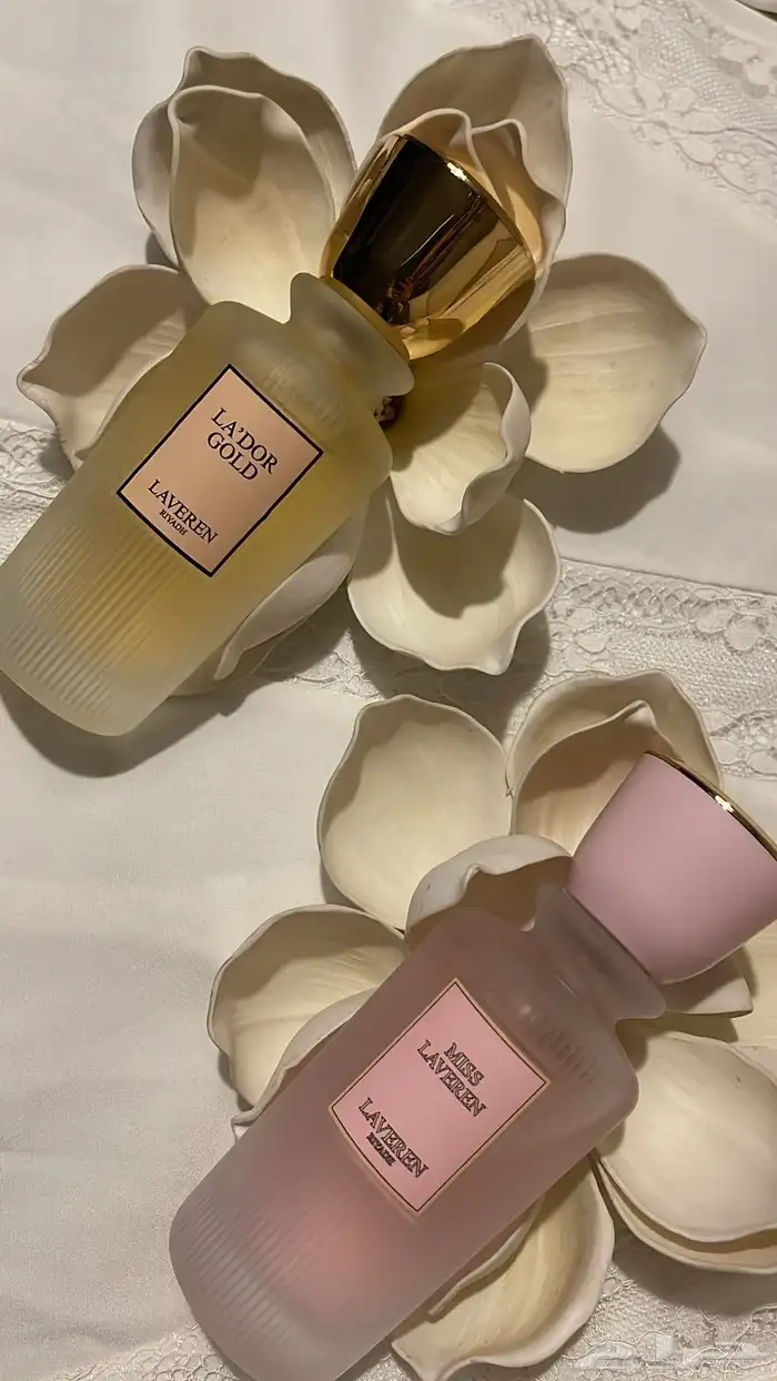 وفرنا لكم عطور بديل لافرين وعساف وقصه 81