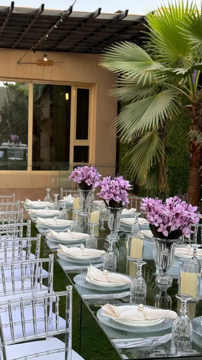 تنسيق جميع الحفلات 2