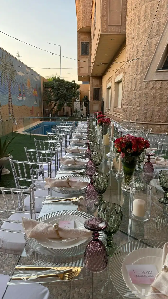 تنسيق جميع الحفلات 5