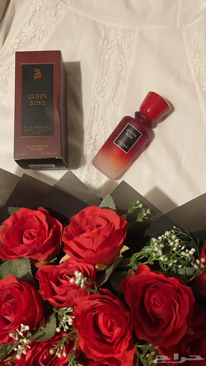 وفرنا لكم عطور بديل لافرين وعساف وقصه 82