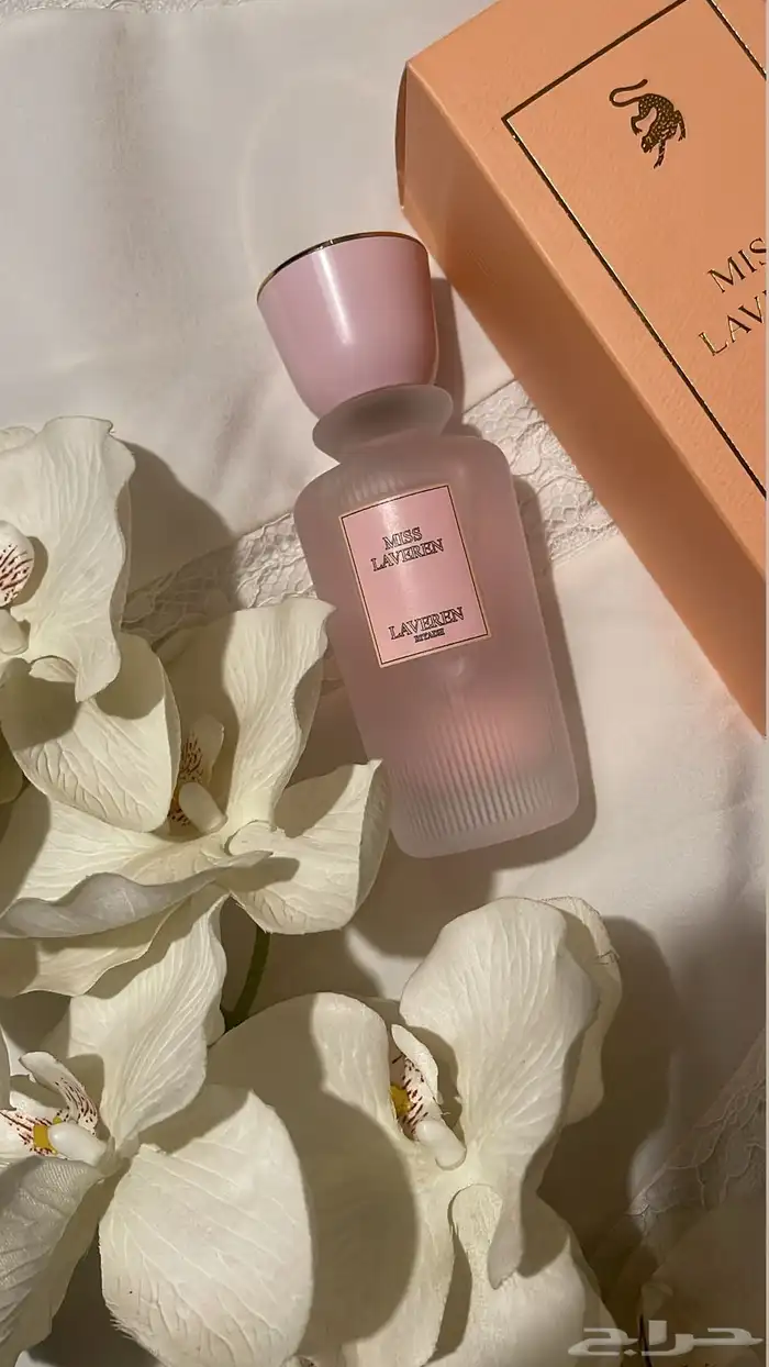 وفرنا لكم عطور بديل لافرين وعساف وقصه 80