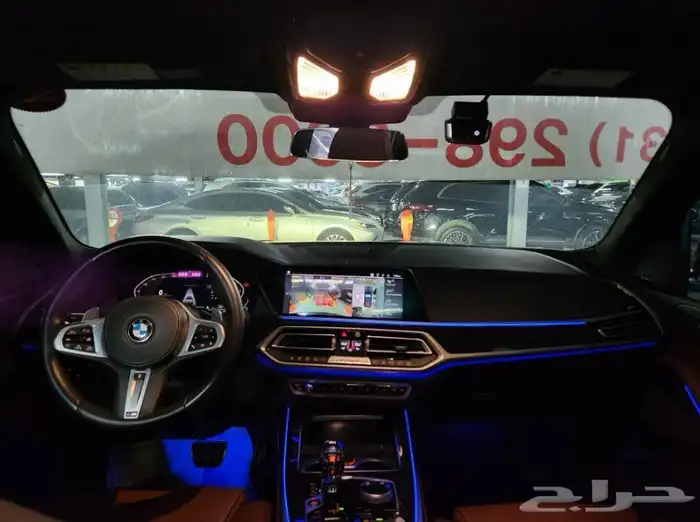 BMW X7 (G07) xDrive 30d M sport 2020 30