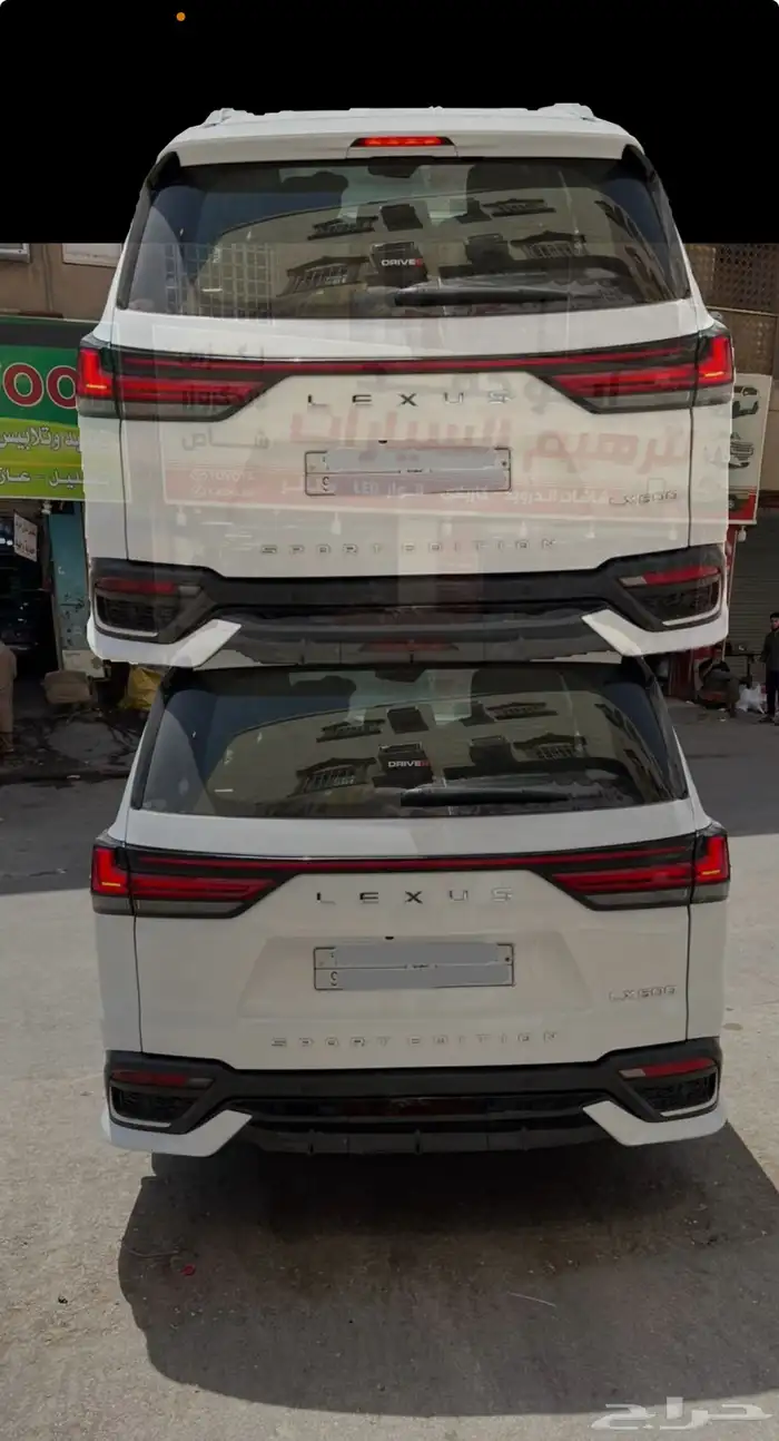 ترهيم لكزس 2024 6