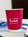 مطابع طباعه مطبعة اختام ستكرات كروت فواتير بروفايل اكواب 9