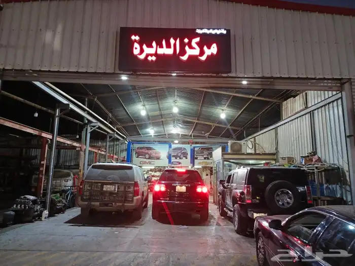 السلام عليكم يتوفر لدينا مكائن امريكية جمس يوكن تاهو دينالي 5
