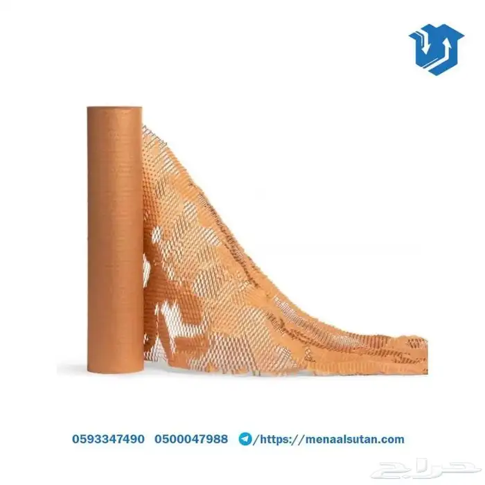 ورق تغليف مخرم 0