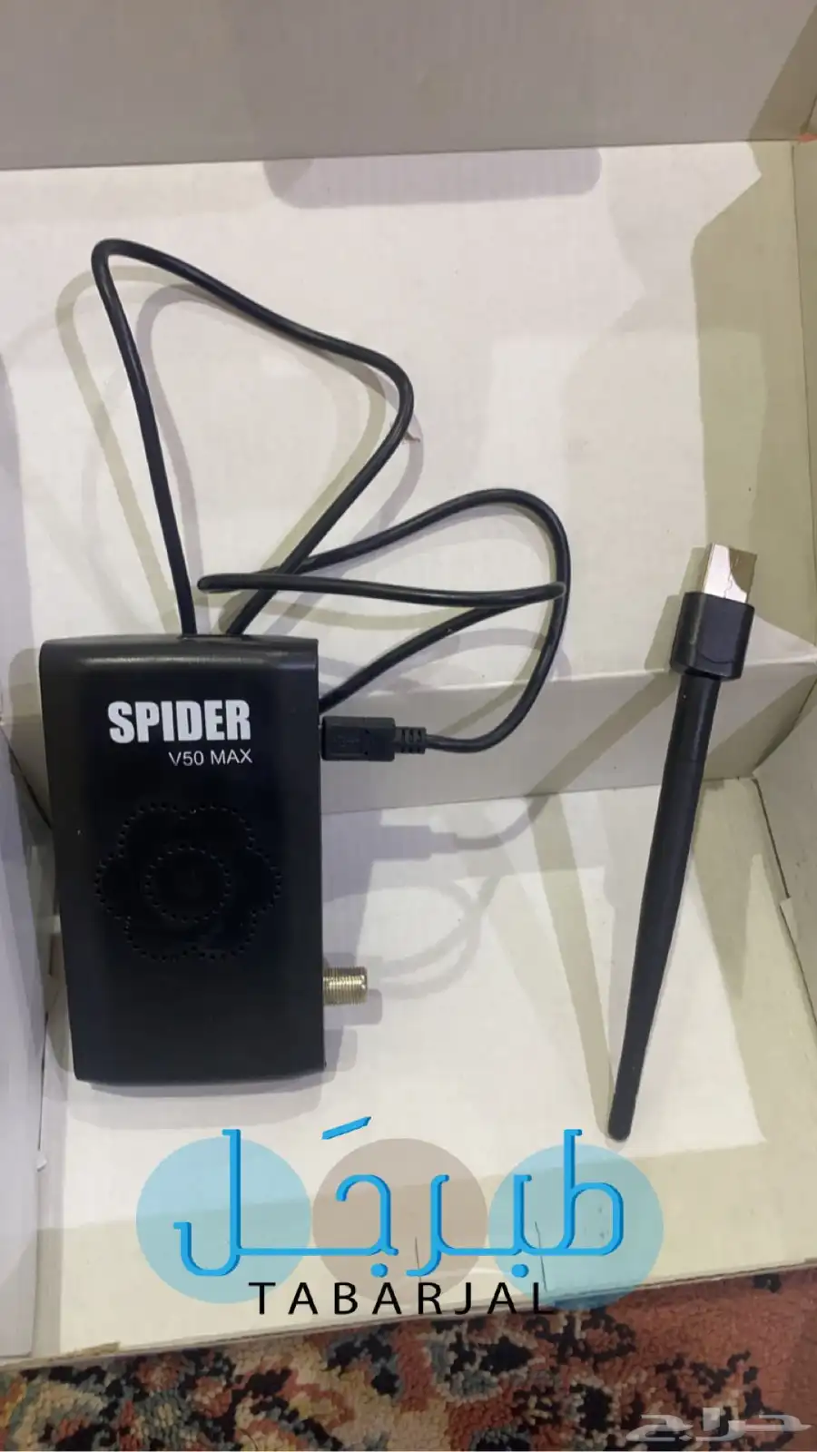 رسيفر سبدر SPIDER 0