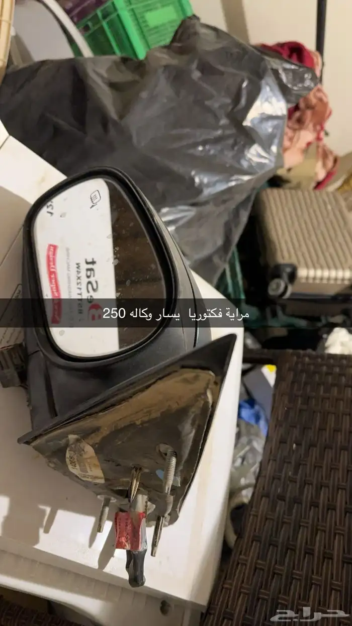 قطع نيسان التيما سستم صوت شمعات فورد كراون فكتوريا 3