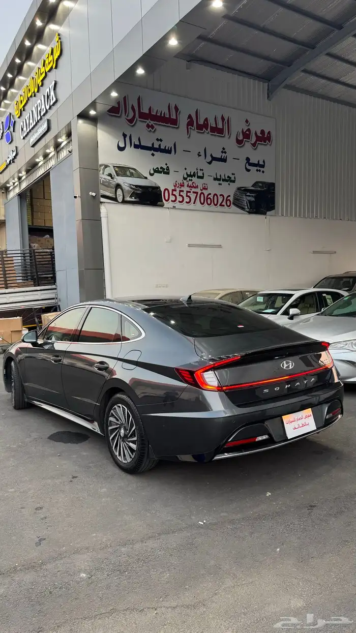 تم البيع الله يبارك للمشتري 15