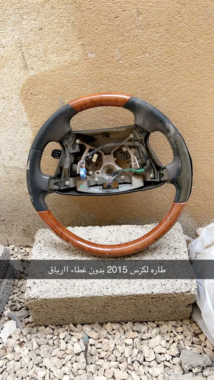 قطع غيار للبيع 5