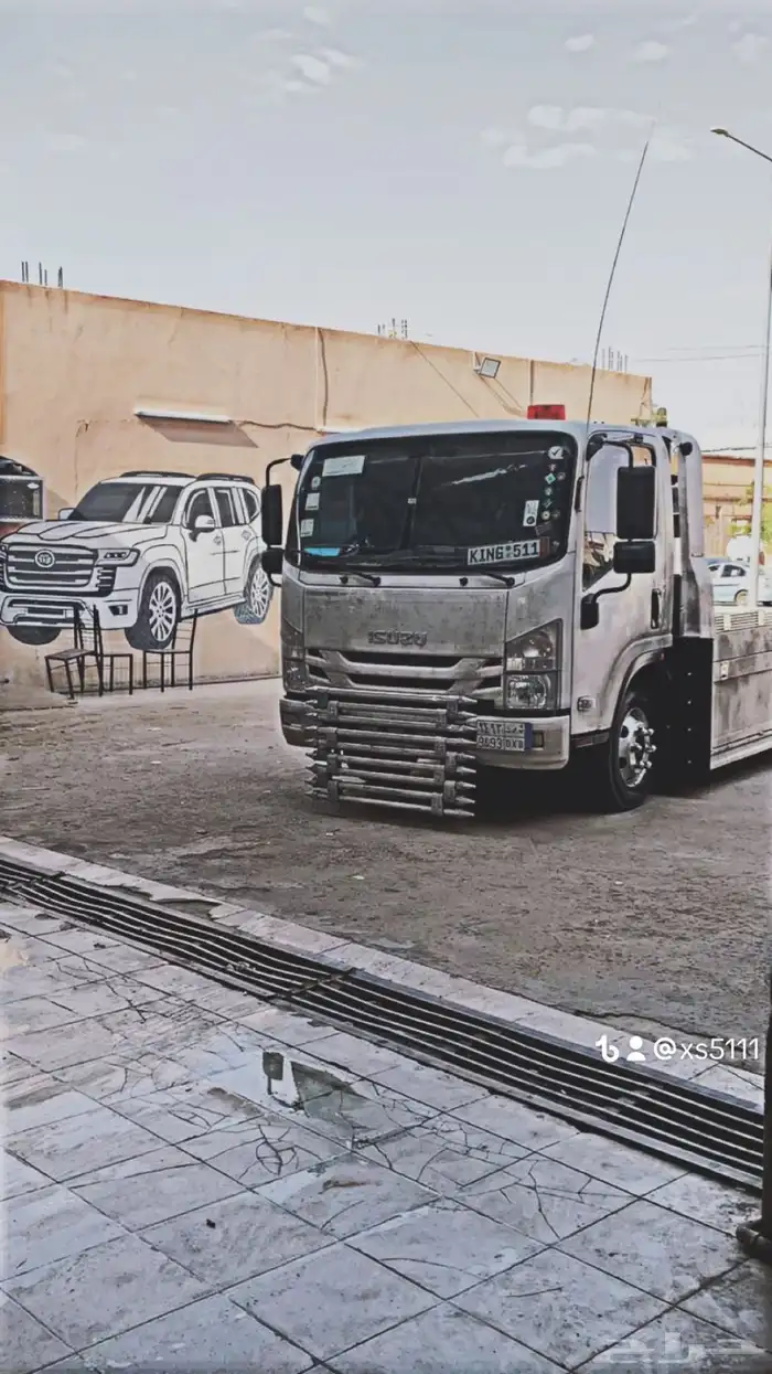 سطحه عفيف الرياض اي تجاه 0