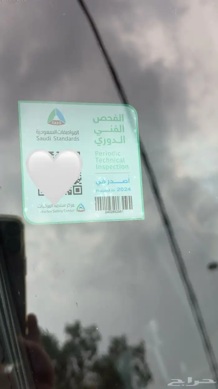 فورد رينجر 2016 4x4 27